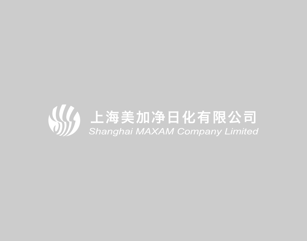 中国口腔协会八届三次理事扩大会议南宫NG·28日化交流工作成绩，喜获表彰